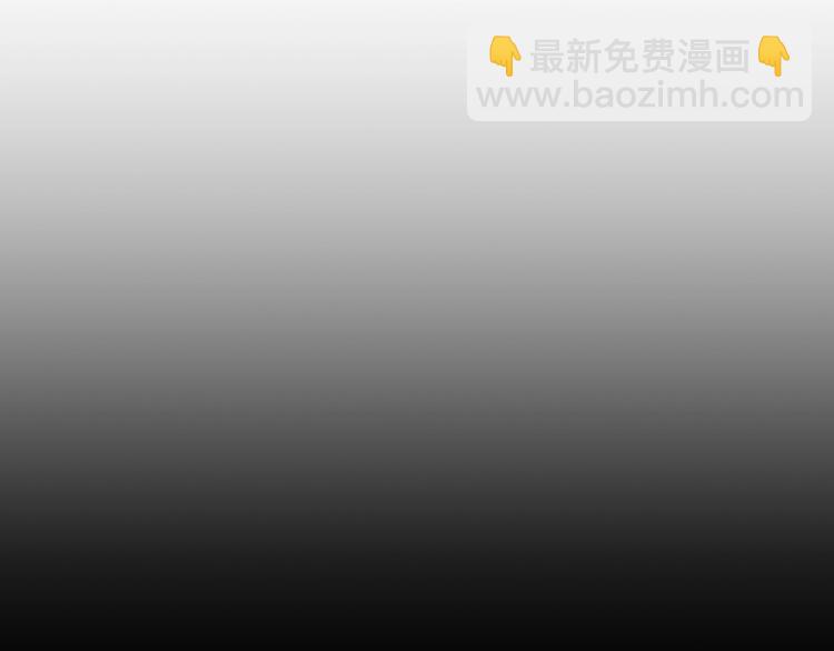 破雲2：吞海 - 第2話 玉面小閻羅(3/4) - 4