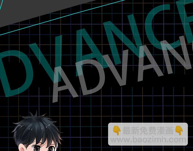 破雲2：吞海 - 第2話 玉面小閻羅(3/4) - 3