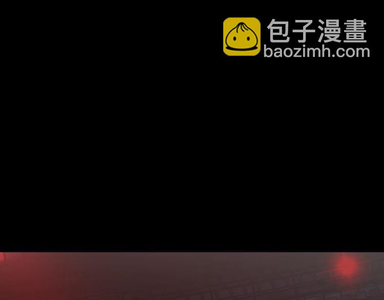 破雲2：吞海 - 第2話 玉面小閻羅(1/4) - 2