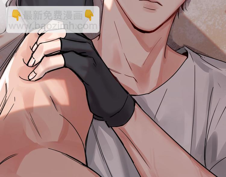 破雲2：吞海 - 第2話 玉面小閻羅(2/4) - 3