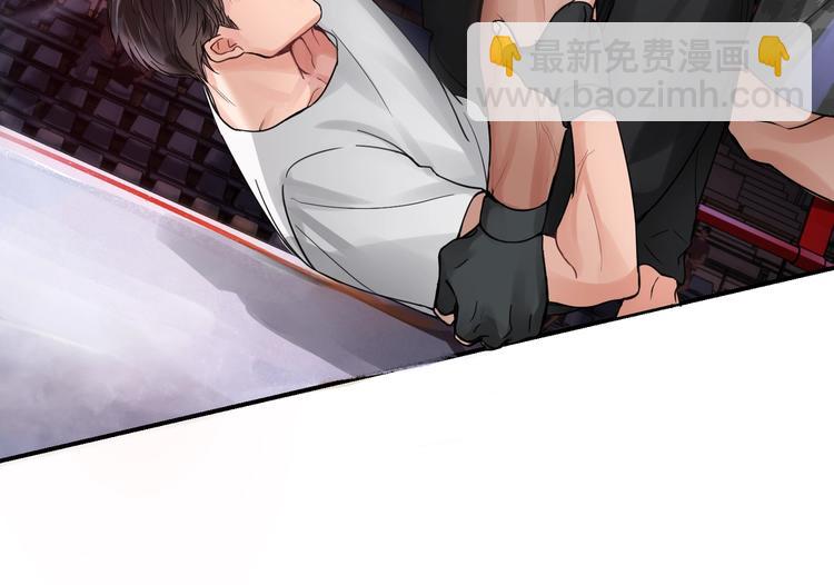 破雲2：吞海 - 第2話 玉面小閻羅(2/4) - 6