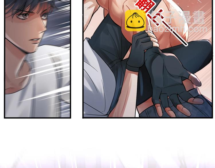 破雲2：吞海 - 第2話 玉面小閻羅(2/4) - 8