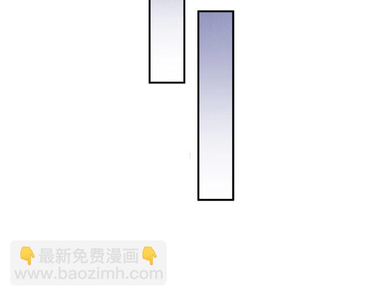 破雲2：吞海 - 第2話 玉面小閻羅(2/4) - 7