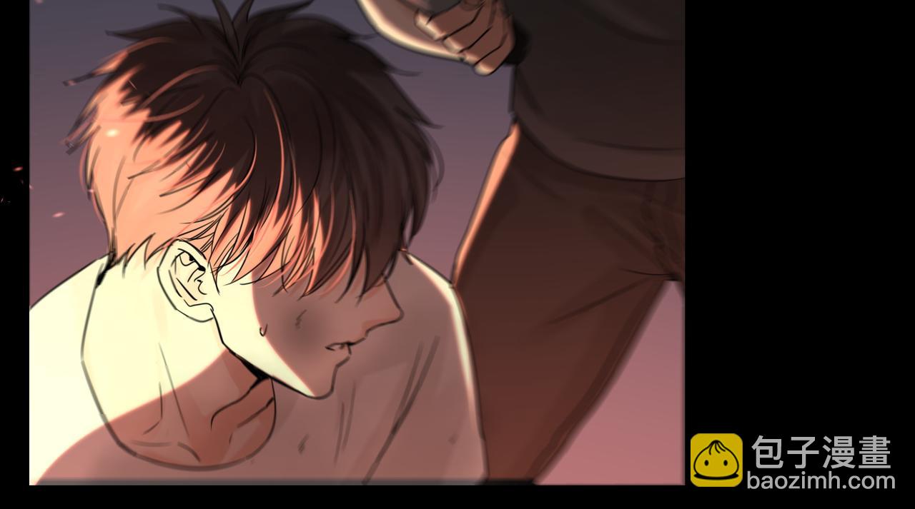 破雲2：吞海 - 第61話 瘋批的邪教(3/4) - 7