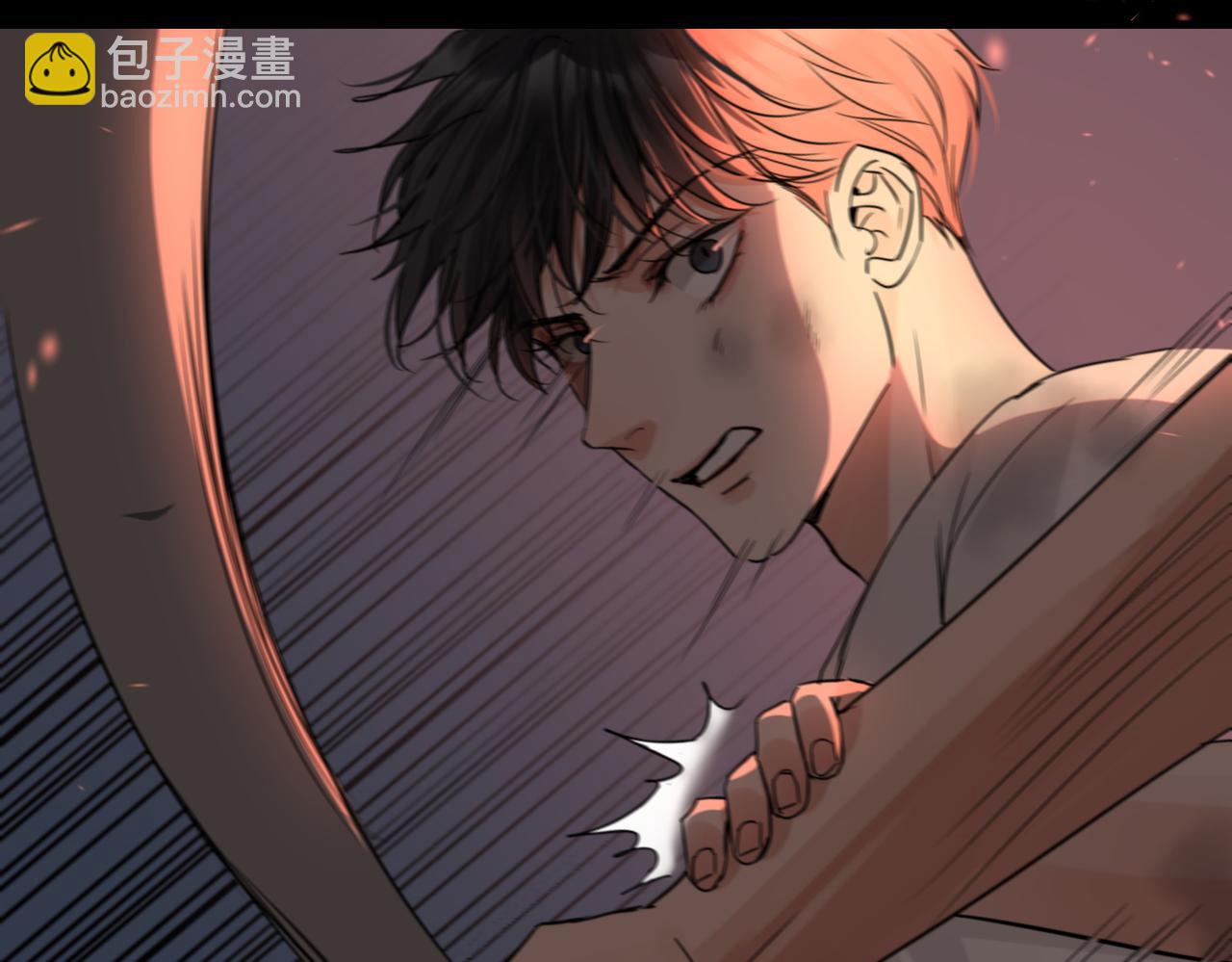 破雲2：吞海 - 第61話 瘋批的邪教(3/4) - 8