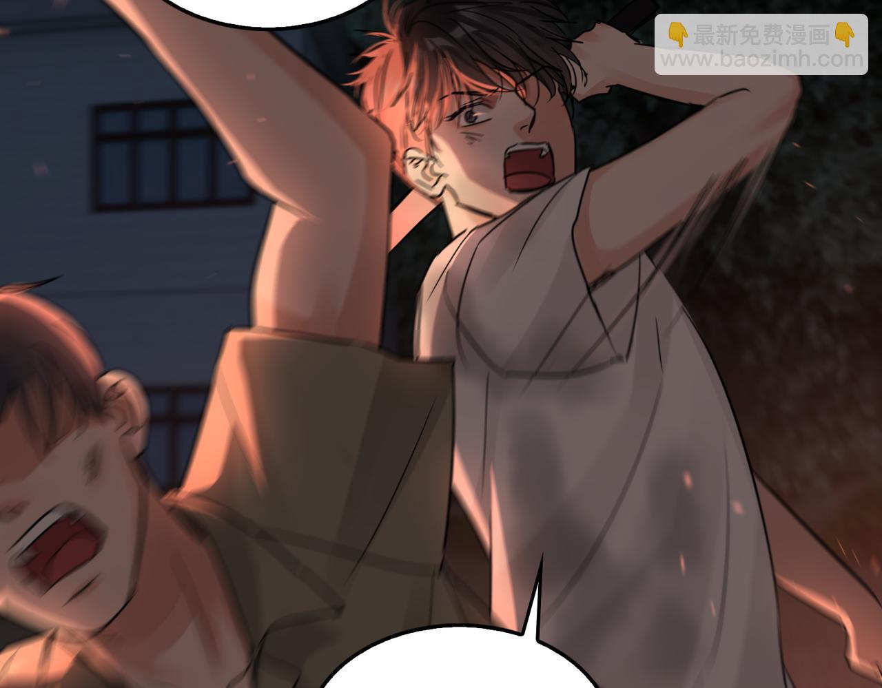 破雲2：吞海 - 第61話 瘋批的邪教(3/4) - 4