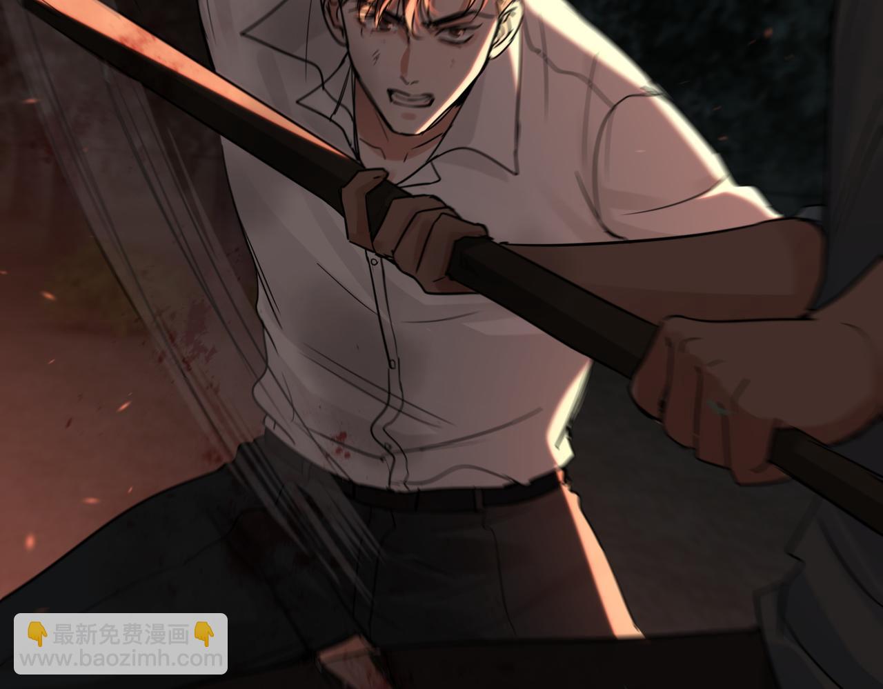 破雲2：吞海 - 第61話 瘋批的邪教(3/4) - 2