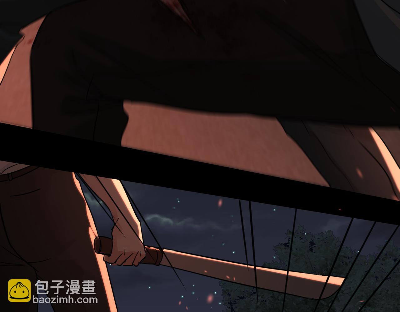 破雲2：吞海 - 第61話 瘋批的邪教(3/4) - 3