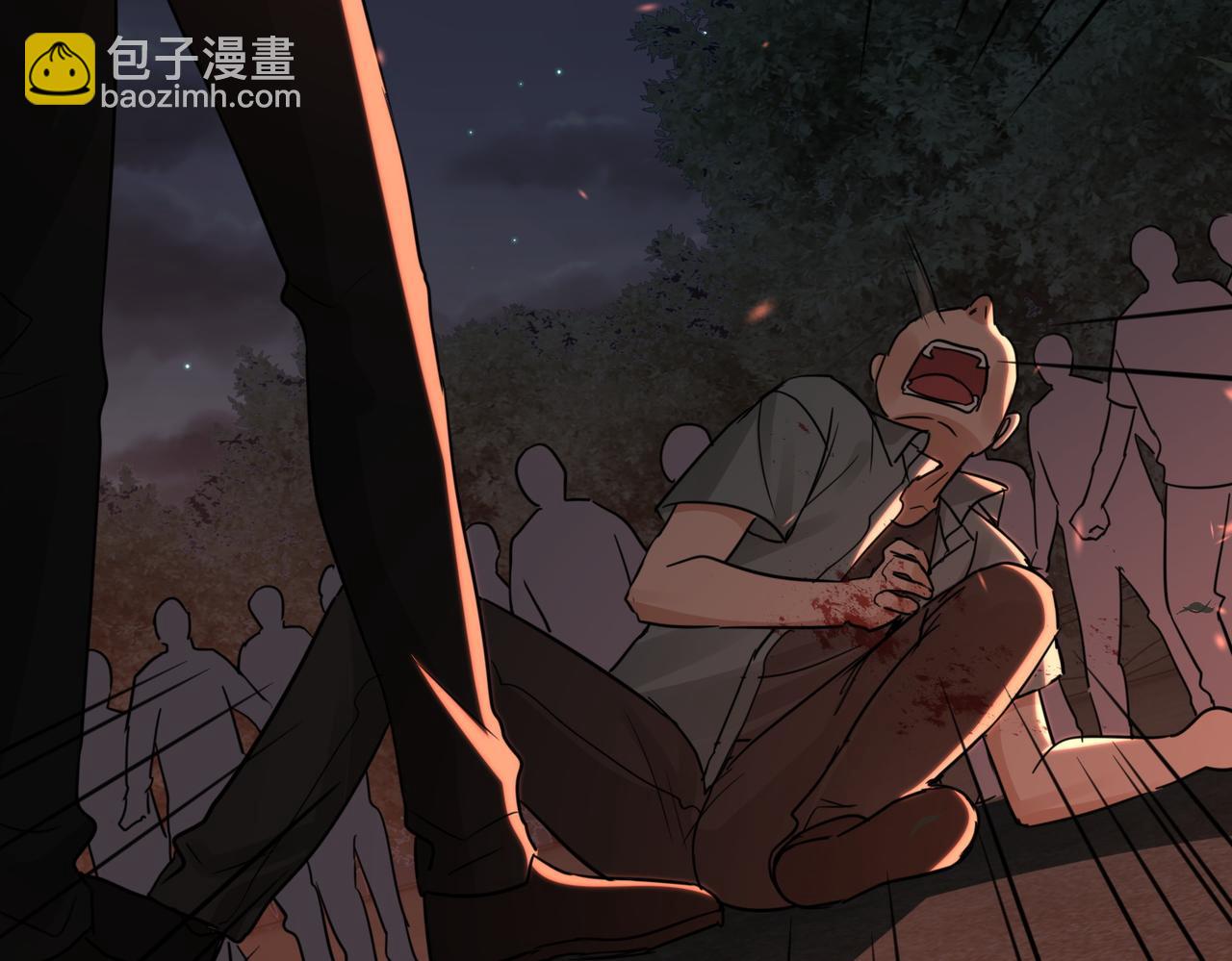 破雲2：吞海 - 第61話 瘋批的邪教(3/4) - 4