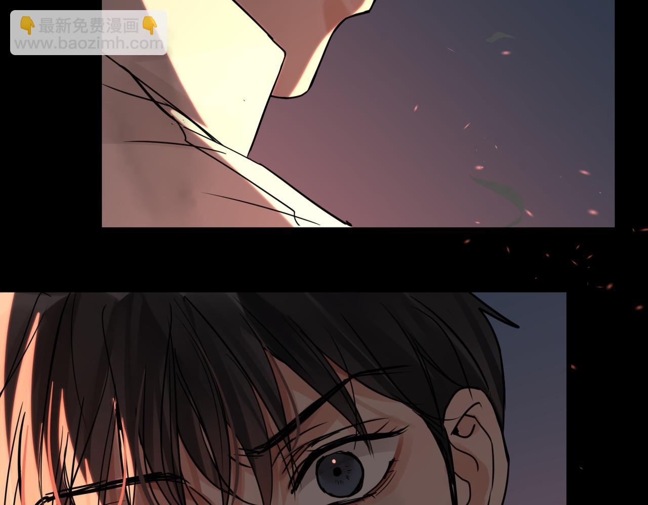 破雲2：吞海 - 第61話 瘋批的邪教(3/4) - 6