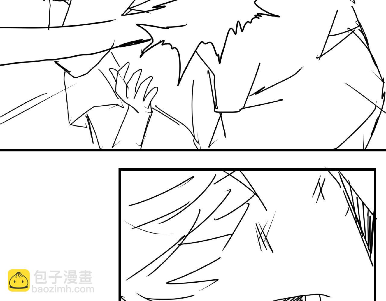 破雲2：吞海 - 第61話 瘋批的邪教(4/4) - 1