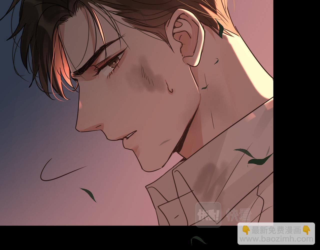 破雲2：吞海 - 第61話 瘋批的邪教(1/4) - 6