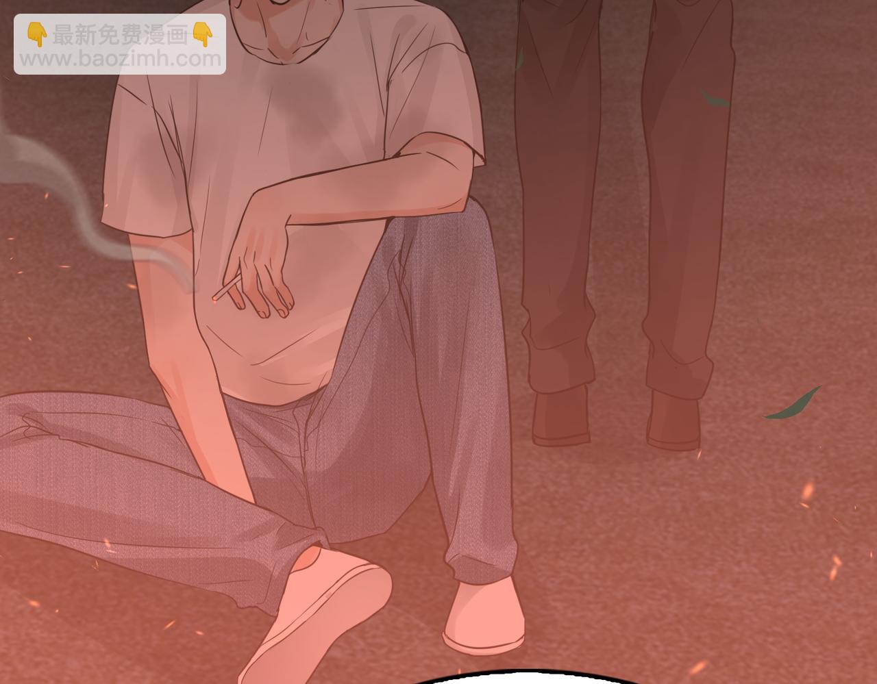 破雲2：吞海 - 第61話 瘋批的邪教(2/4) - 1