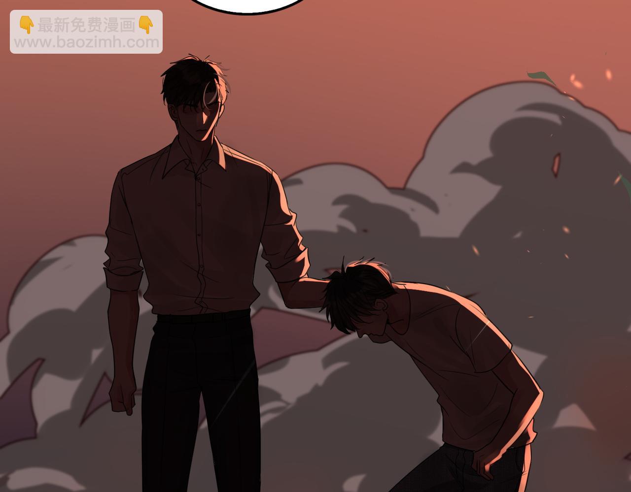 破雲2：吞海 - 第61話 瘋批的邪教(2/4) - 5