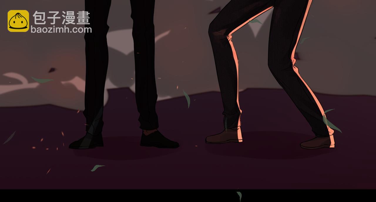 破雲2：吞海 - 第61話 瘋批的邪教(2/4) - 6