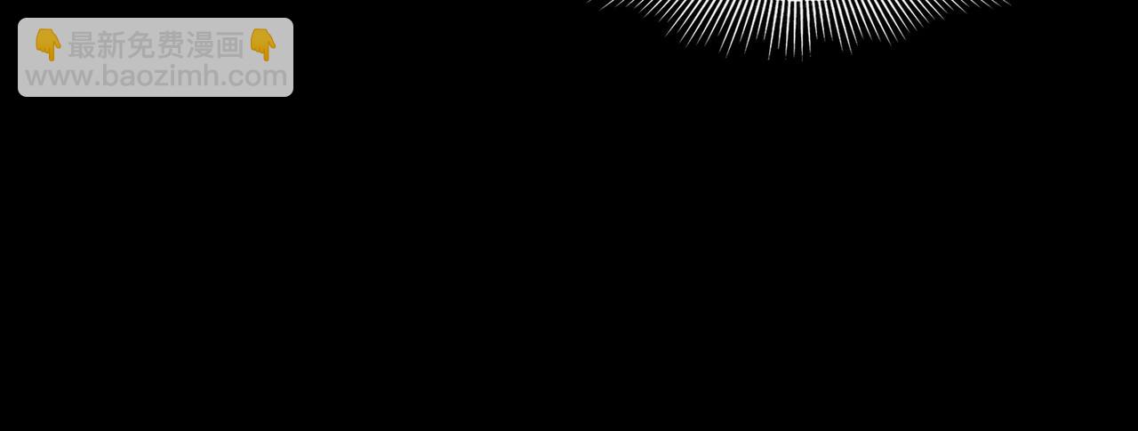 破雲2：吞海 - 第63話 有事你吩咐(1/3) - 2