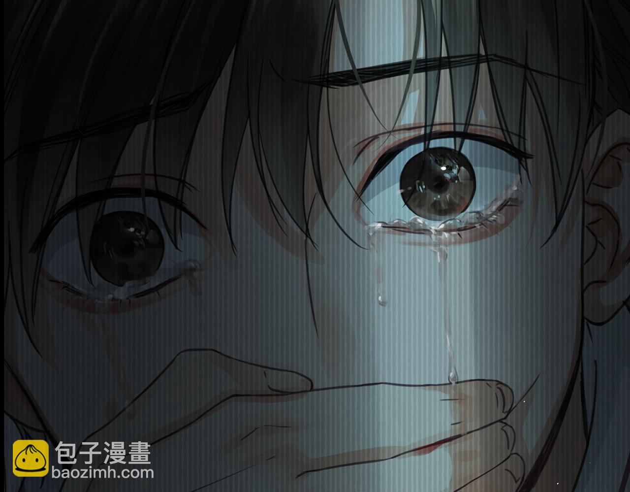 破雲2：吞海 - 第63話 有事你吩咐(1/3) - 6