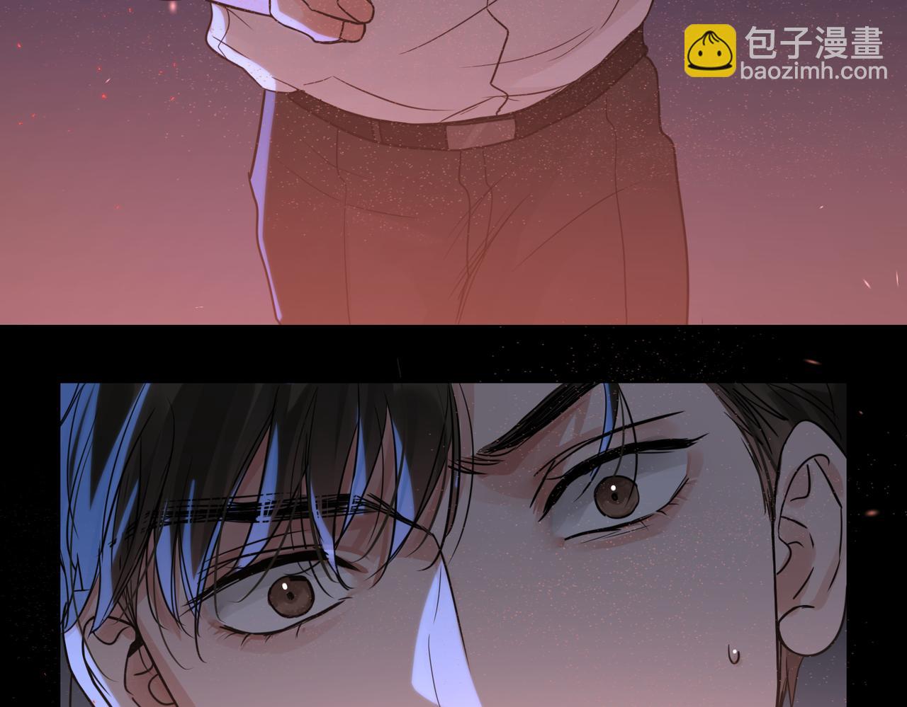 破雲2：吞海 - 第65話 噩夢(2/3) - 6