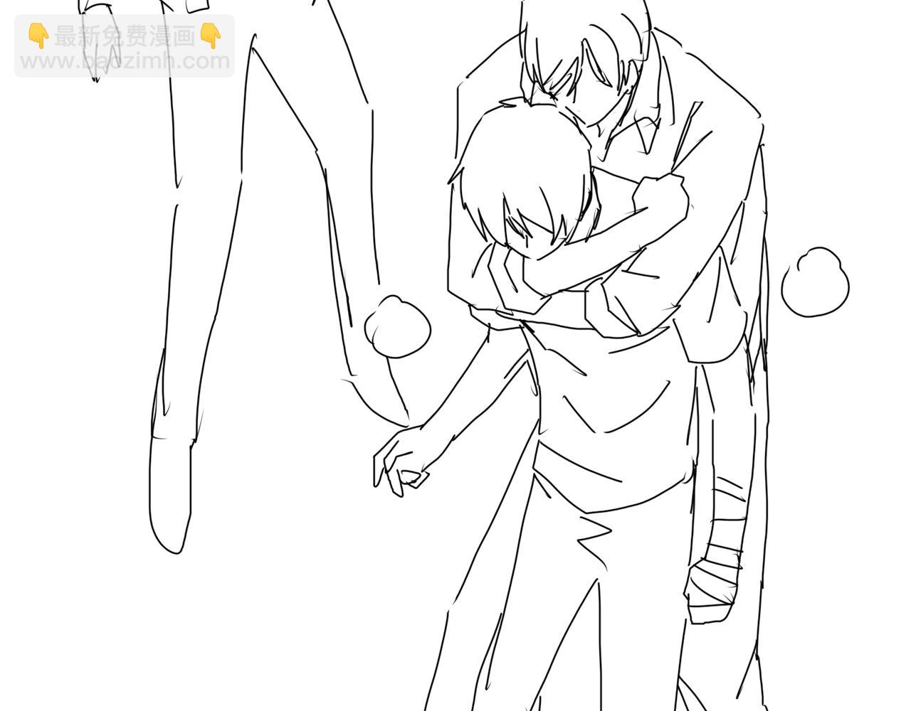 破雲2：吞海 - 第67話 你懂個屁！(3/3) - 6