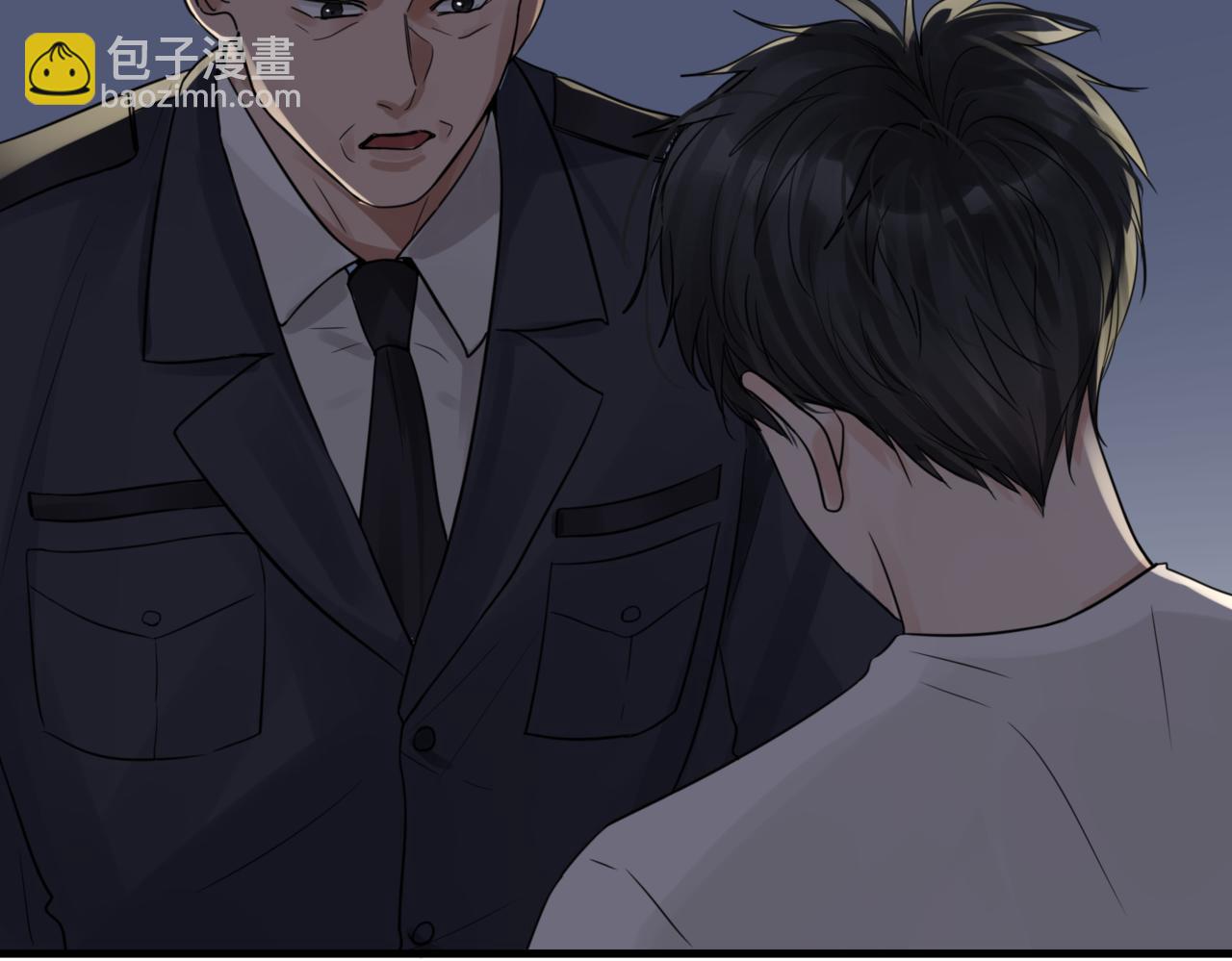 破雲2：吞海 - 第67話 你懂個屁！(1/3) - 2