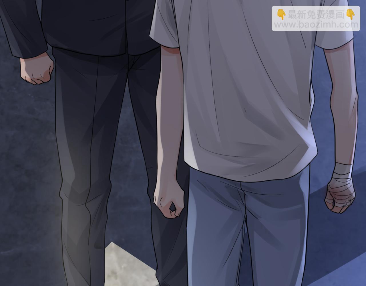 破雲2：吞海 - 第67話 你懂個屁！(1/3) - 2