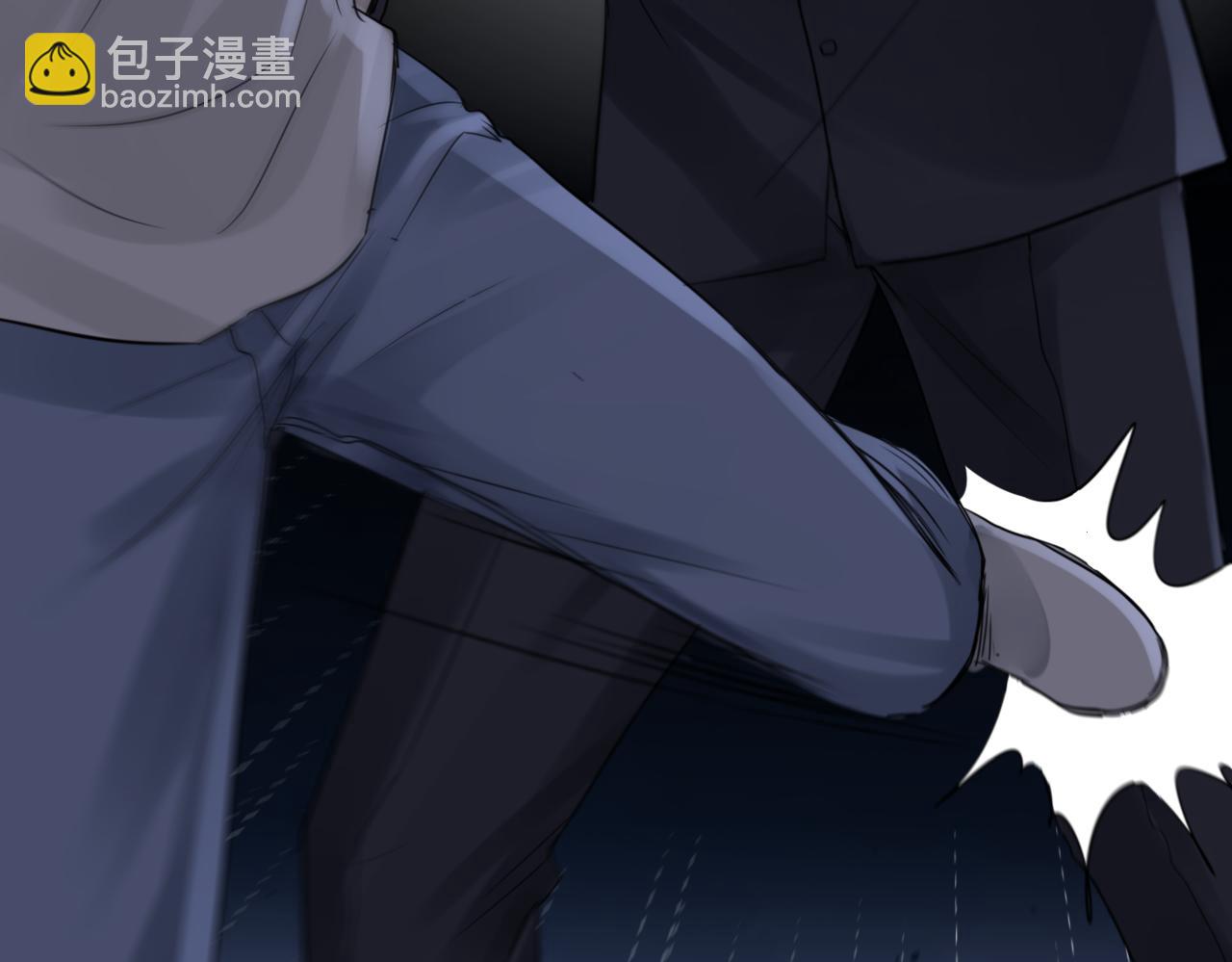 破雲2：吞海 - 第67話 你懂個屁！(2/3) - 3