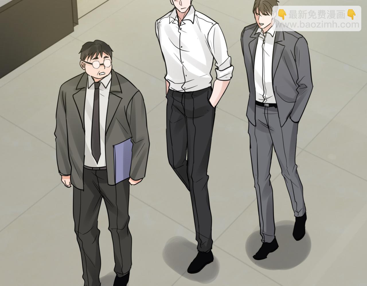 破雲2：吞海 - 第67話 你懂個屁！(2/3) - 3