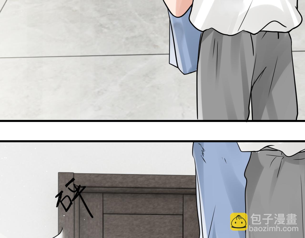 破雲2：吞海 - 第69話 鋼琴(3/3) - 6