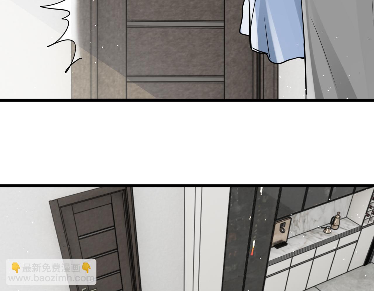 破雲2：吞海 - 第69話 鋼琴(3/3) - 1