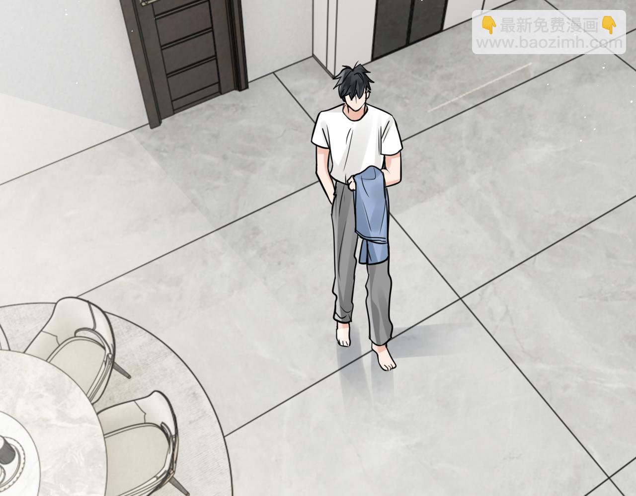 破雲2：吞海 - 第69話 鋼琴(3/3) - 2