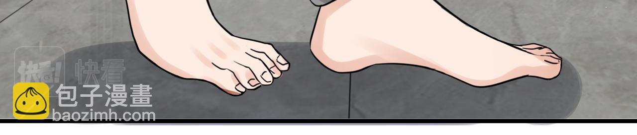 破雲2：吞海 - 第69話 鋼琴(3/3) - 5