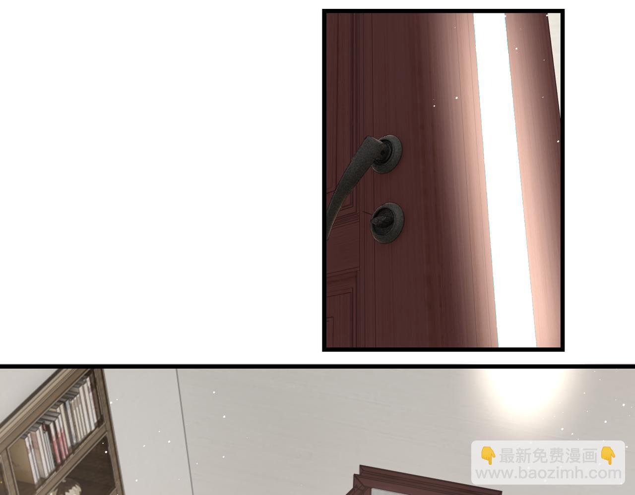 破雲2：吞海 - 第69話 鋼琴(3/3) - 6