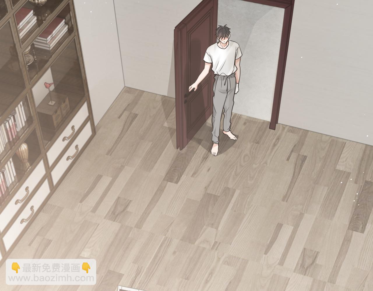 破雲2：吞海 - 第69話 鋼琴(3/3) - 1