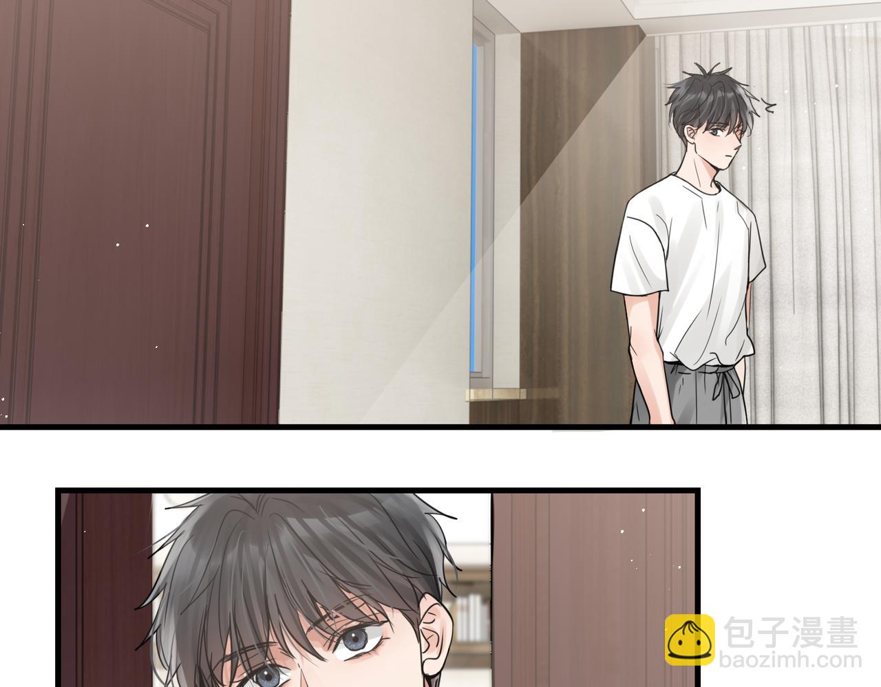 破雲2：吞海 - 第69話 鋼琴(3/3) - 4