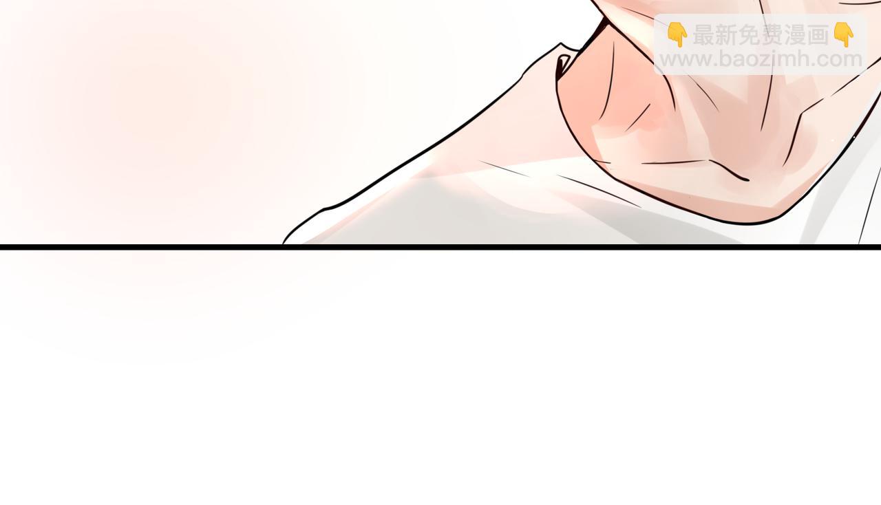 破雲2：吞海 - 第69話 鋼琴(3/3) - 4