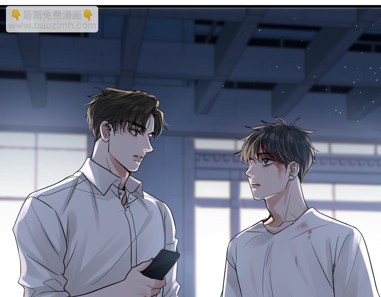 破雲2：吞海 - 第69話 鋼琴(1/3) - 4