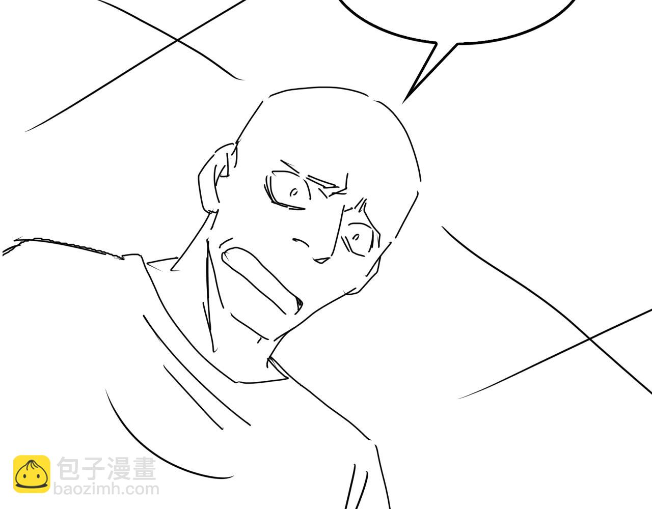 破雲2：吞海 - 第69話 鋼琴(3/3) - 1