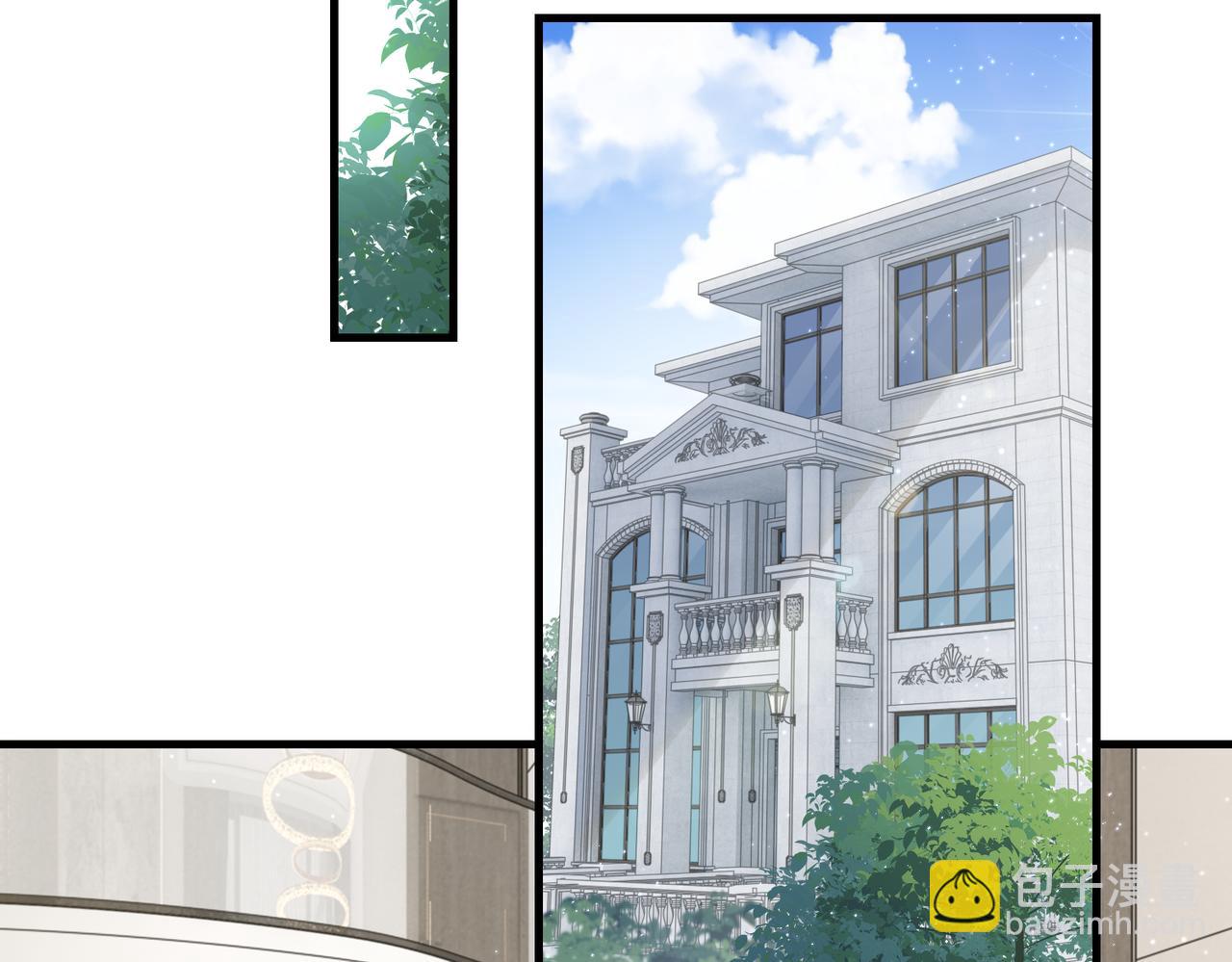 破雲2：吞海 - 第69話 鋼琴(1/3) - 1