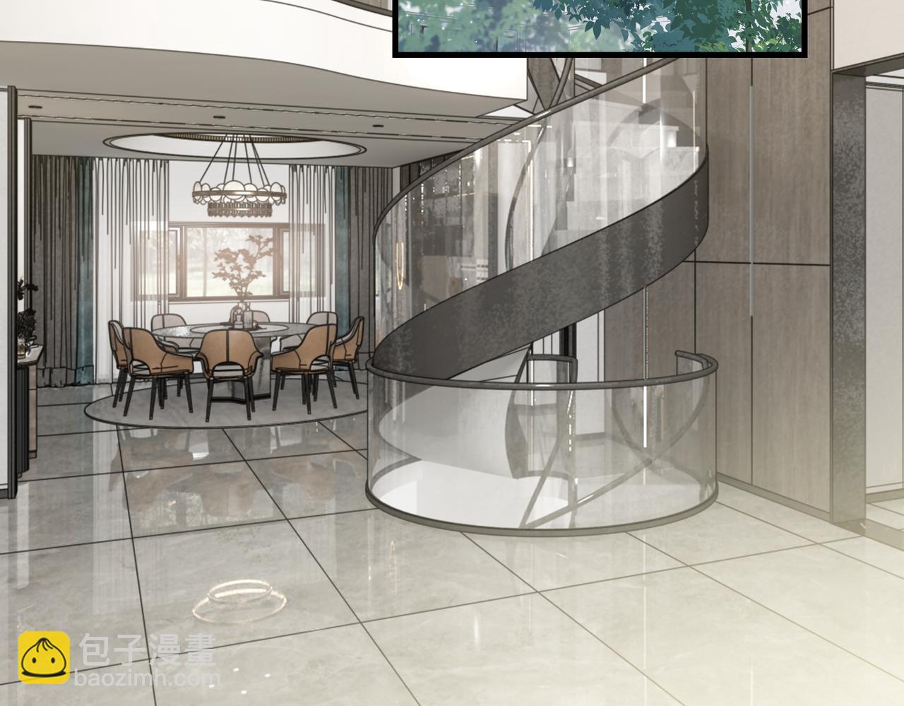 破雲2：吞海 - 第69話 鋼琴(1/3) - 2