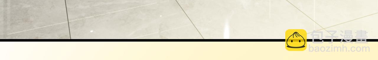 破雲2：吞海 - 第69話 鋼琴(1/3) - 3