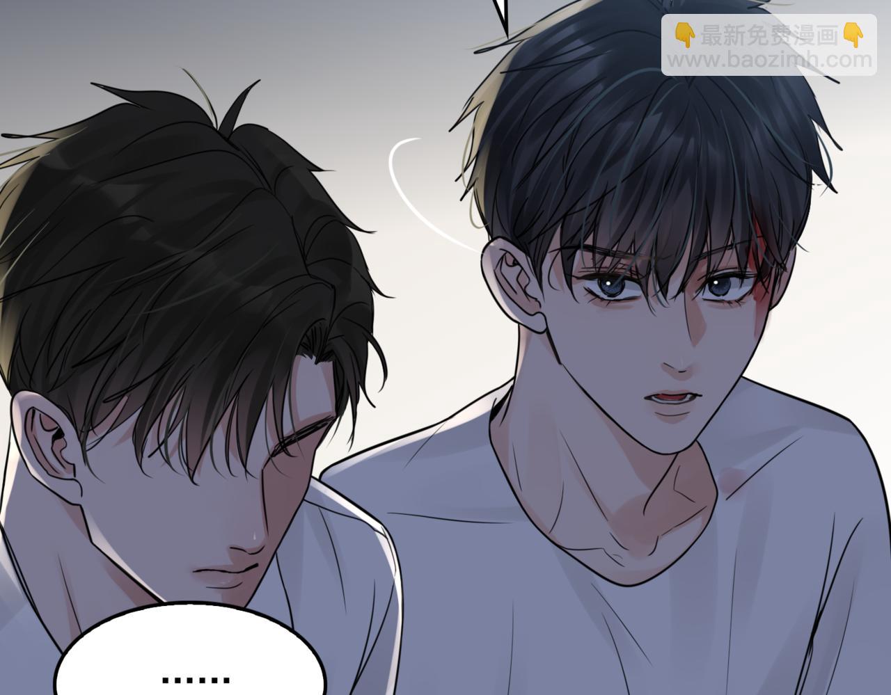 破雲2：吞海 - 第69話 鋼琴(1/3) - 4