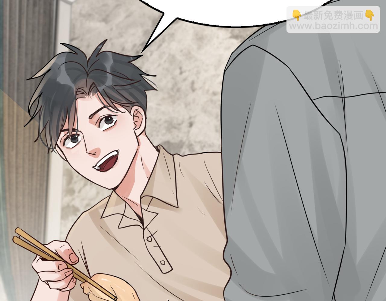 破雲2：吞海 - 第69話 鋼琴(2/3) - 8