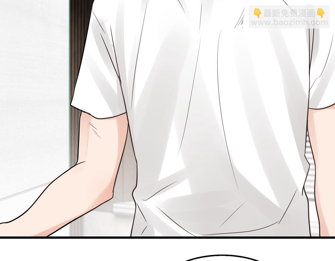 破雲2：吞海 - 第69話 鋼琴(2/3) - 5