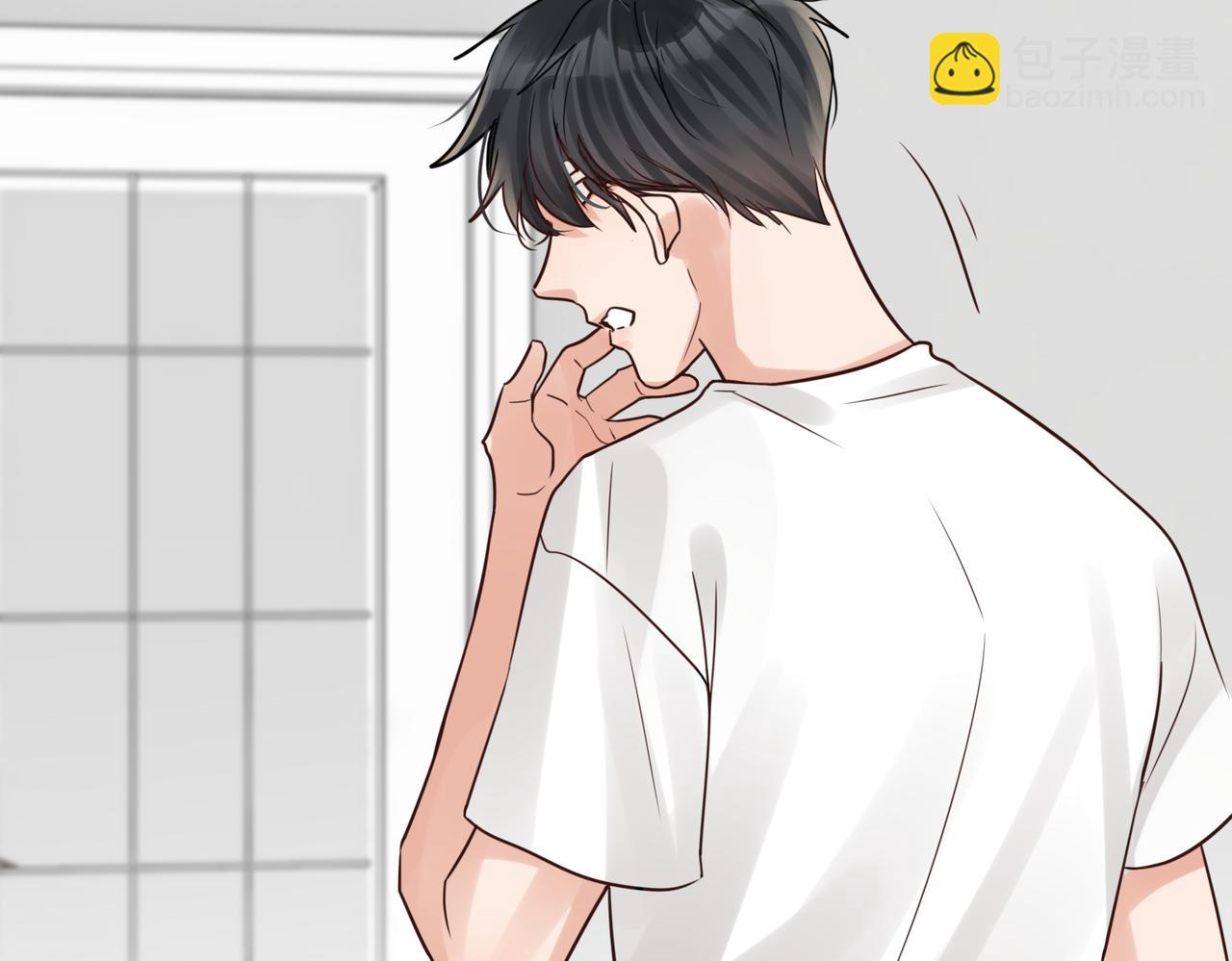 破雲2：吞海 - 第69話 鋼琴(2/3) - 8