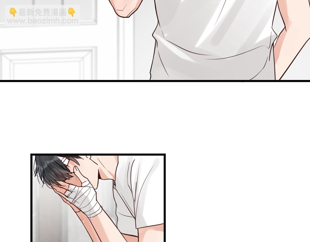 破雲2：吞海 - 第69話 鋼琴(2/3) - 1