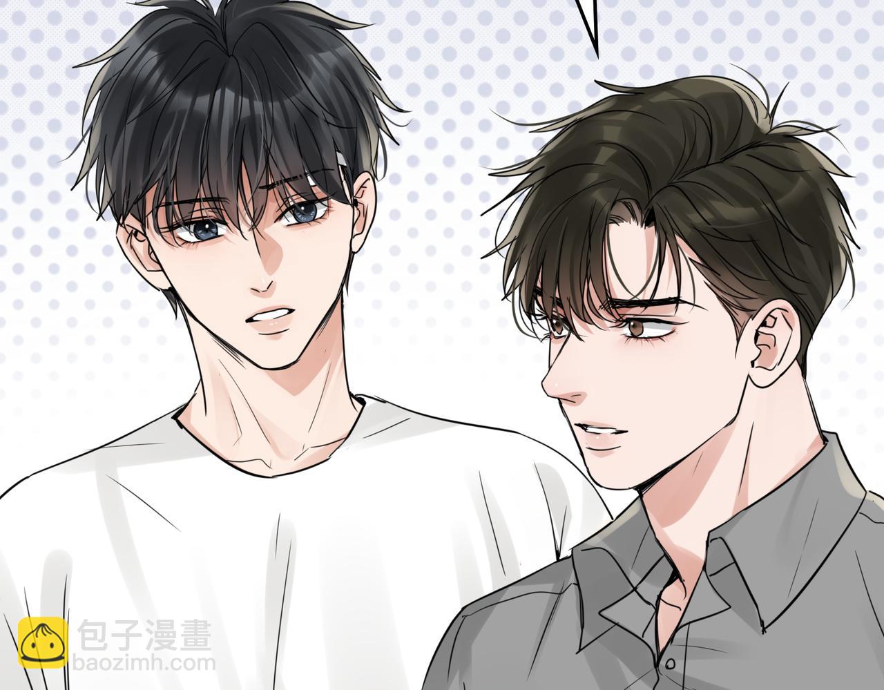 破雲2：吞海 - 第69話 鋼琴(2/3) - 2