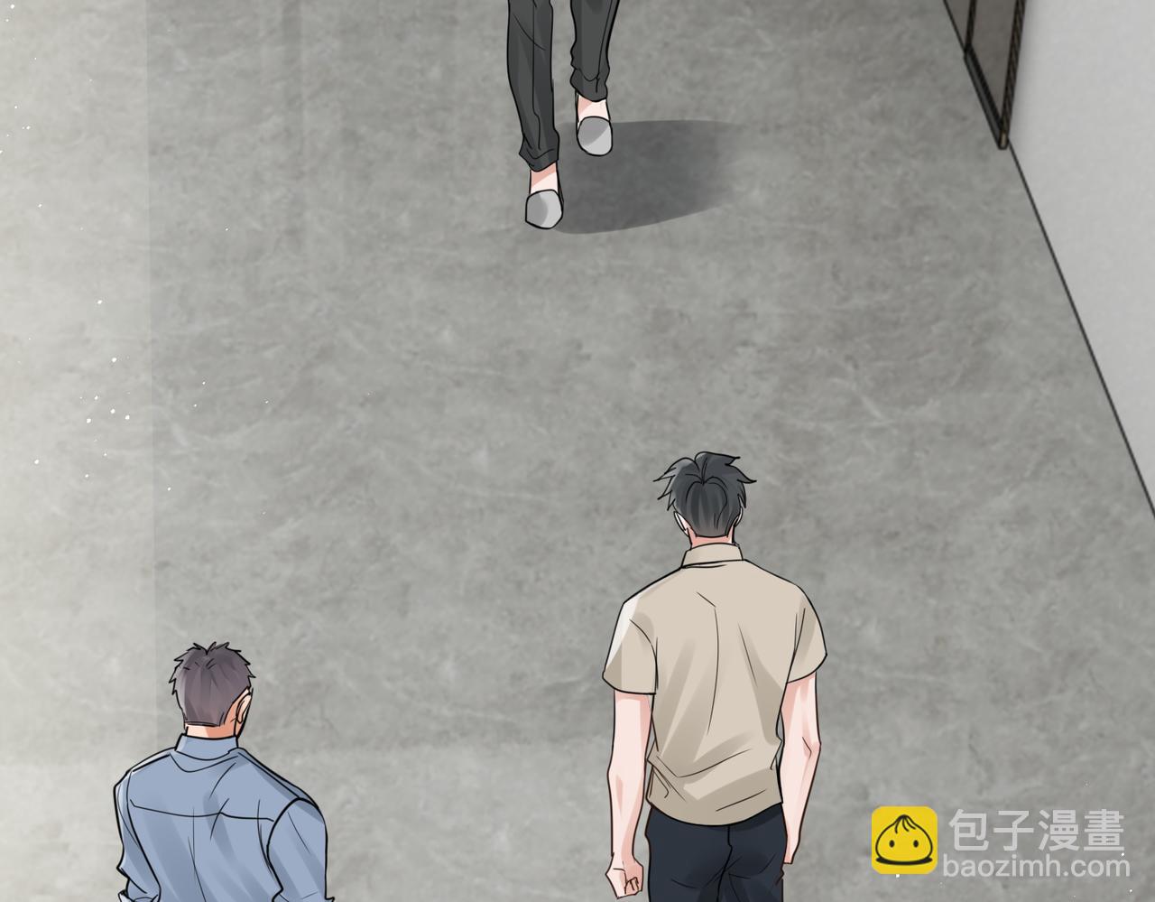 破雲2：吞海 - 第69話 鋼琴(2/3) - 5