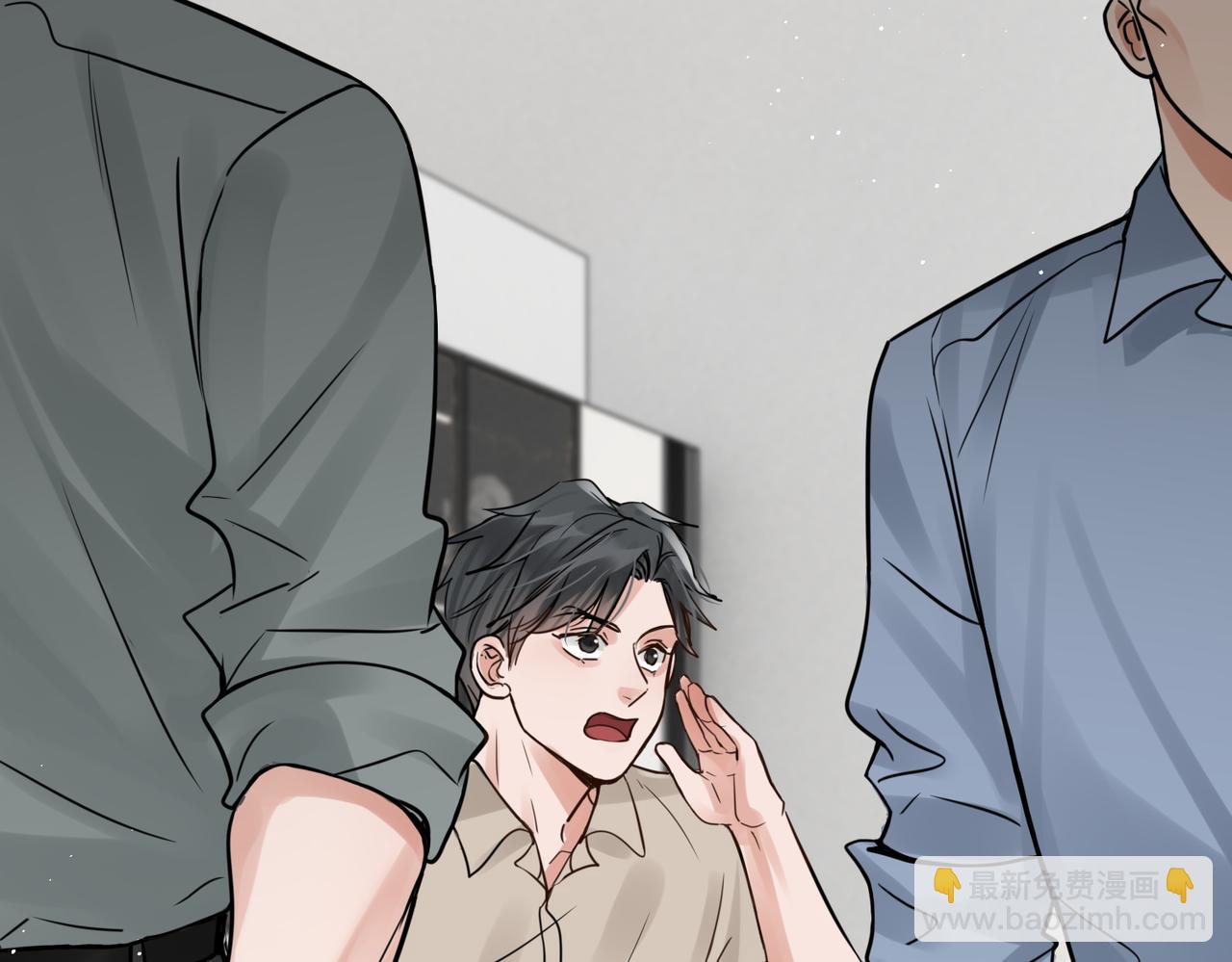 破雲2：吞海 - 第69話 鋼琴(2/3) - 7