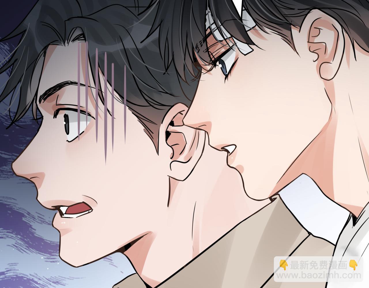 破雲2：吞海 - 第69話 鋼琴(2/3) - 5