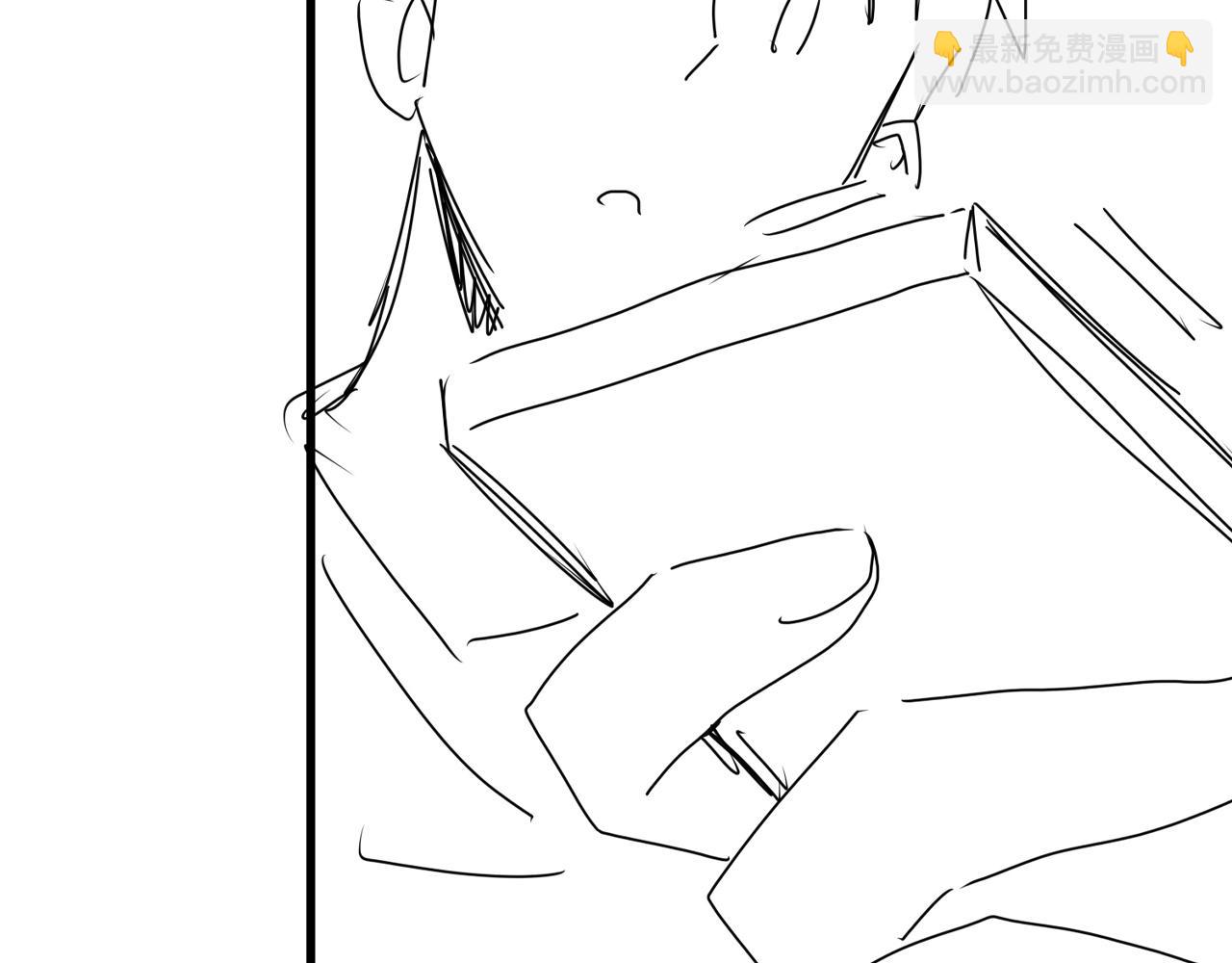 破雲2：吞海 - 第71話 步隊的琴技(3/3) - 3